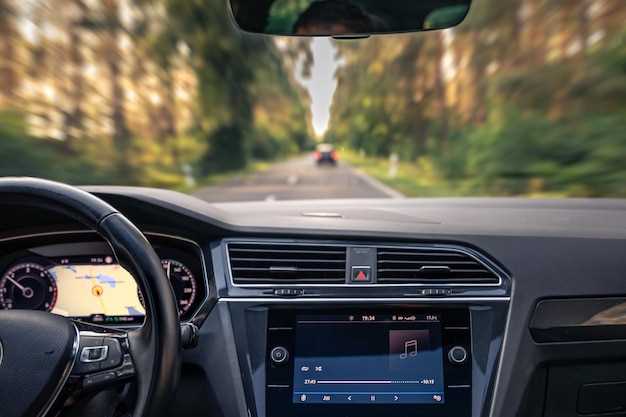 Подготовка к установке