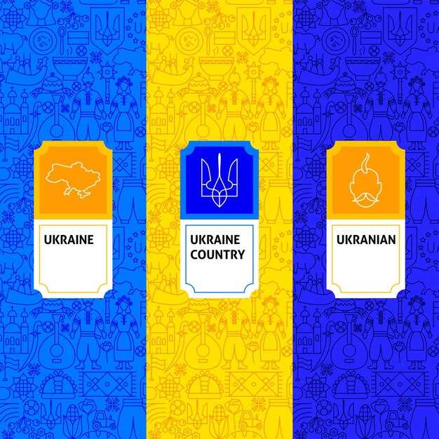 Специальные номера: что нужно знать?