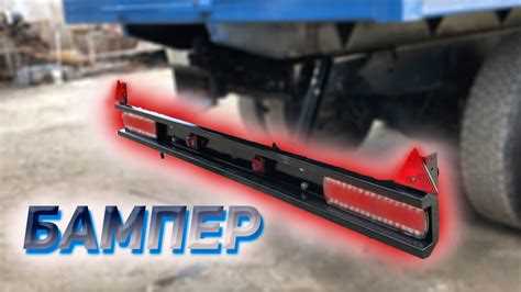 Рекомендации по замене непригодных деталей