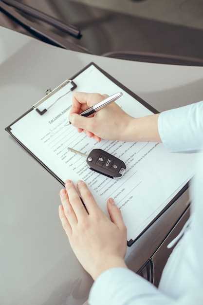 Определение и назначение