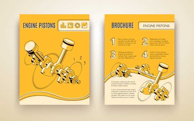 Типичные неисправности и способы их диагностики