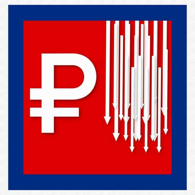 Подготовка к установке: инструменты и материалы