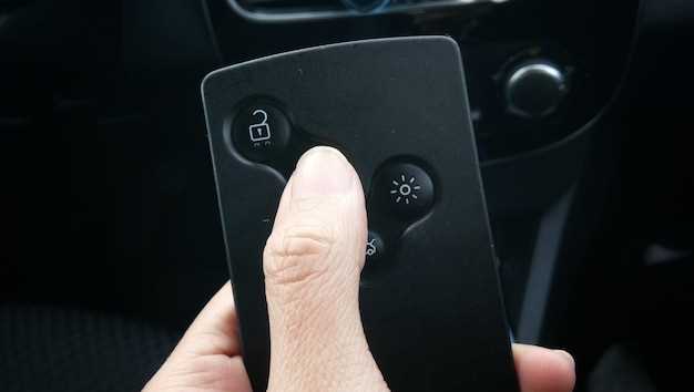 Подготовка к отключению автозапуска