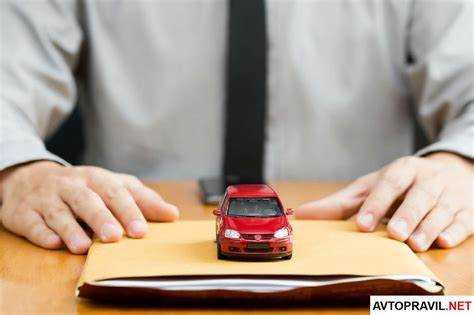 Получение нового свидетельства о регистрации транспортного средства