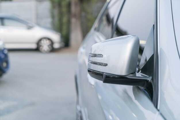 Как сложить зеркала на Ford Focus 2 рестайлинг