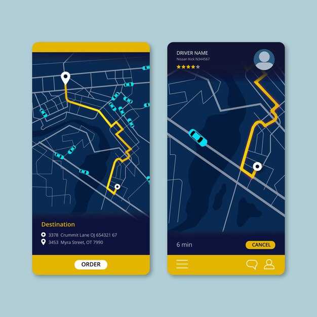 Преимущества использования карт OSM в Навител