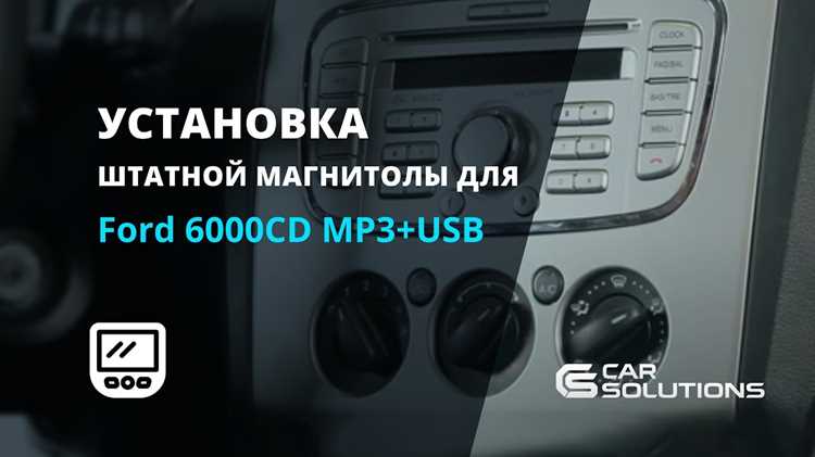 Проверка питания и заземления устройства