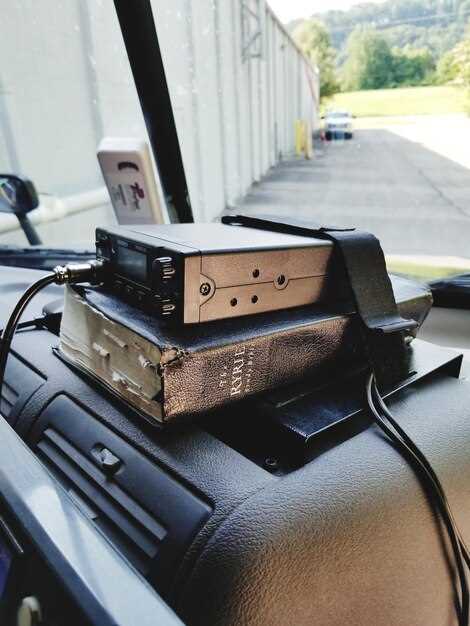 Настройка радиостанций и эквалайзера