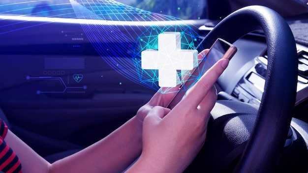 Функции безопасности в современных автомобилях