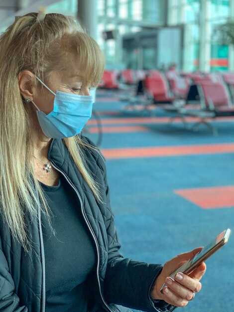 Обновления о здоровье и медицинские рекомендации во время поездки