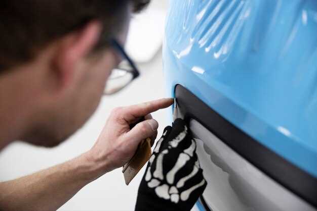 Процесс настройки