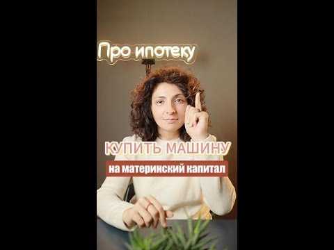 Документы, необходимые для оформления сделки