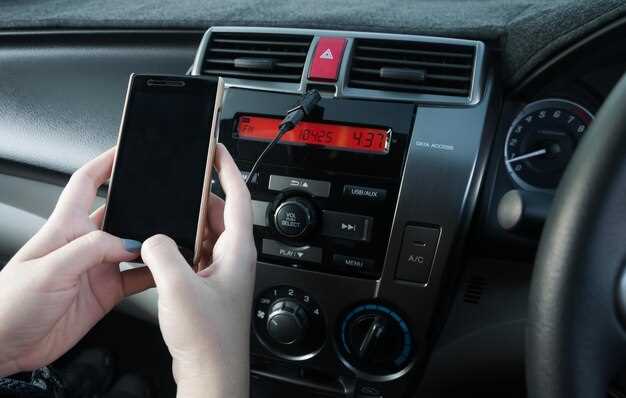 Проверка подключения к GPS