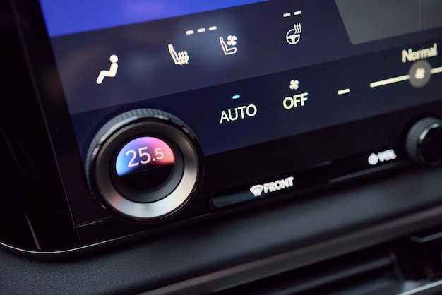 Настройка пользовательских интерфейсов и яркости дисплея