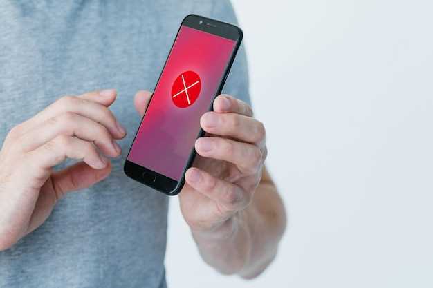 Обращение в техническую поддержку