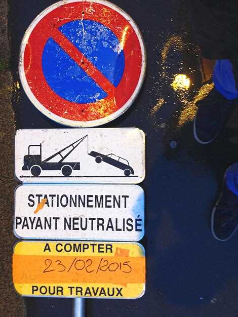 Проверка состояния антенны и кабельных соединений