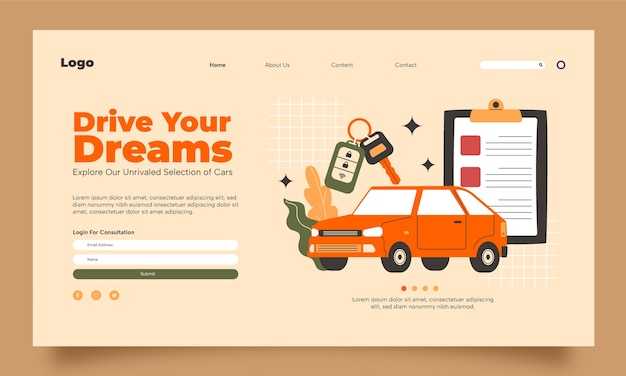 Определение года выпуска и серии автомобиля