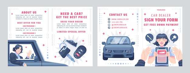 Пошаговая инструкция по замене предохранителя