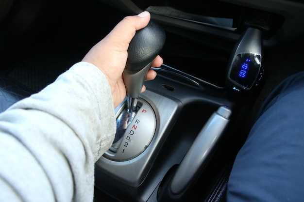 Установка нового элемента