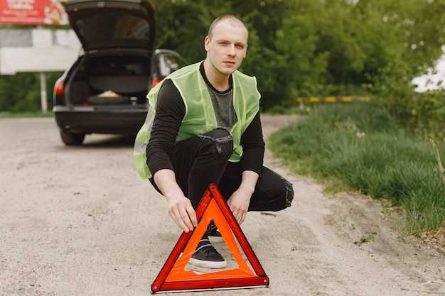 Проверка предохранителей
