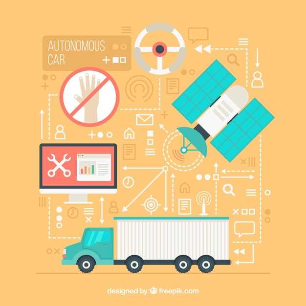 Как работает система диагностики?