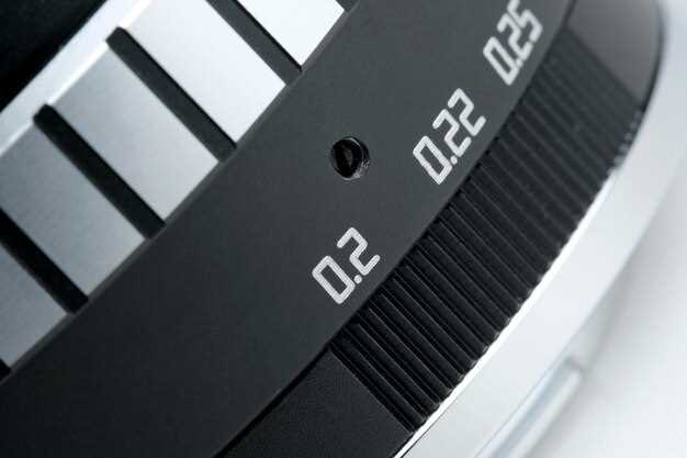 Включение и настройка режима 