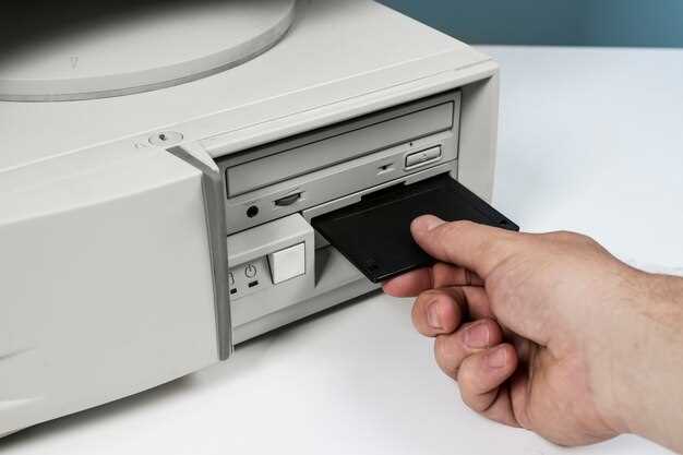 Процесс замены