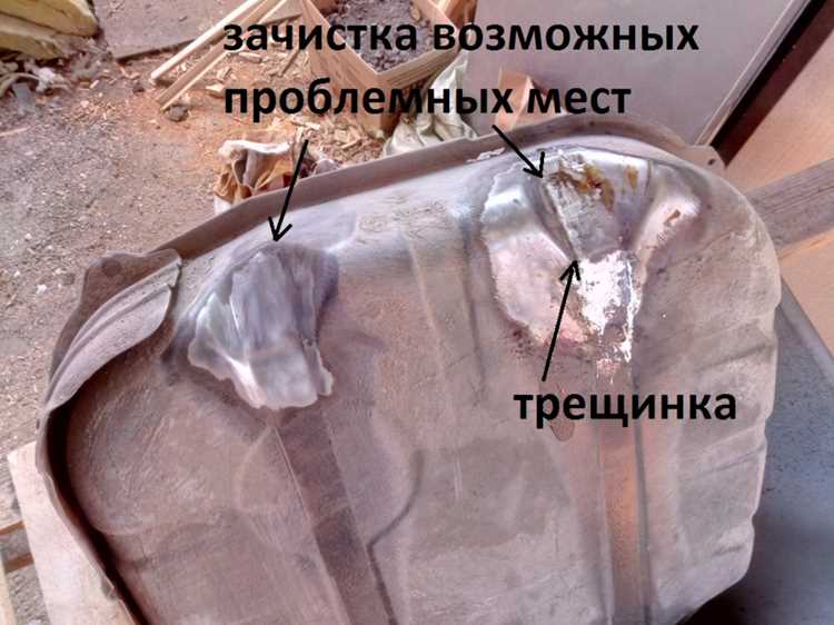 Определение расположения топливного бака на соболе