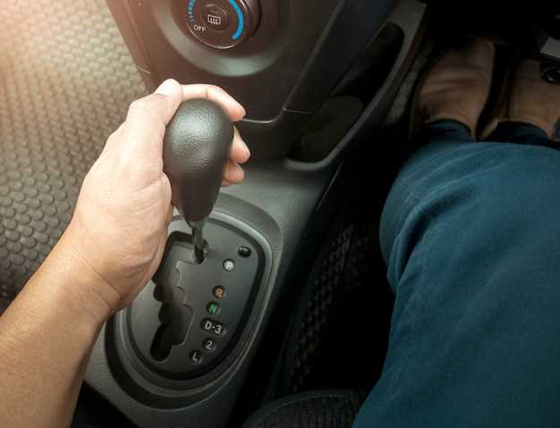 Процесс снятия кпп