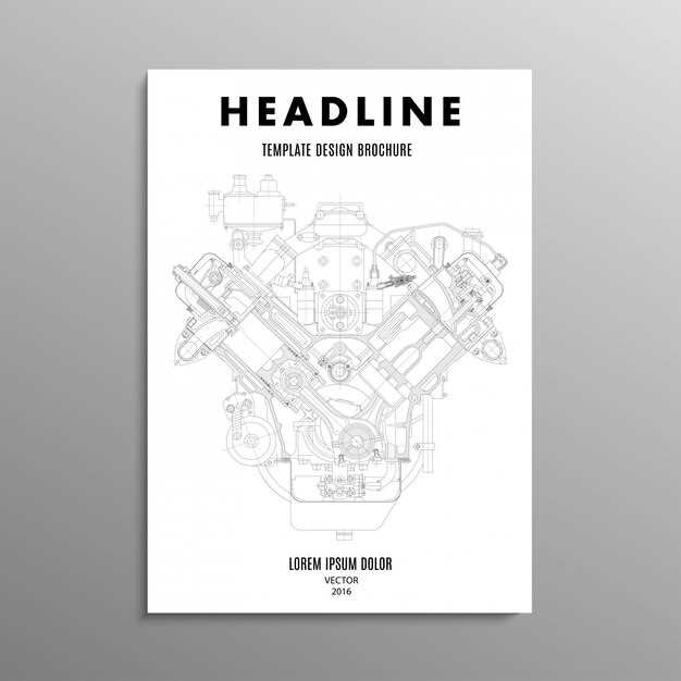 Основные компоненты КПП