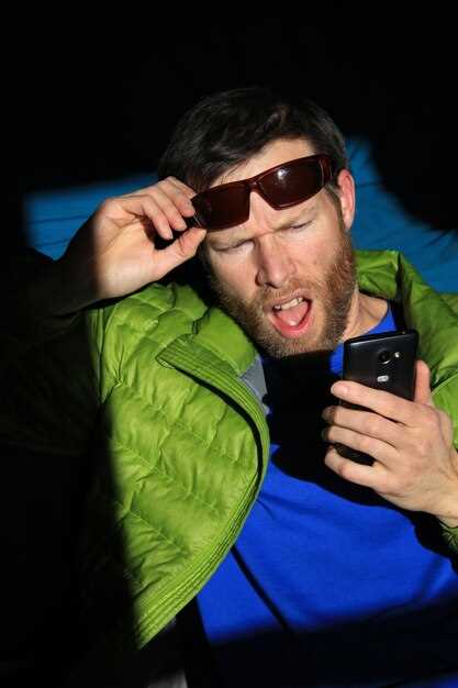 Изменение тем оформления для удобства