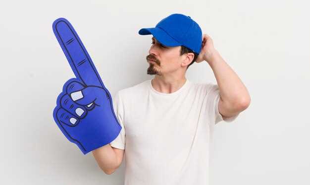 Использование виджетов для быстрого доступа к функциям