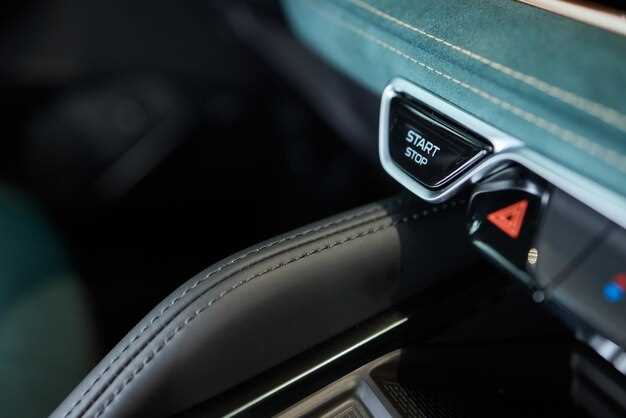 Адекватное соединение элементов подсветки