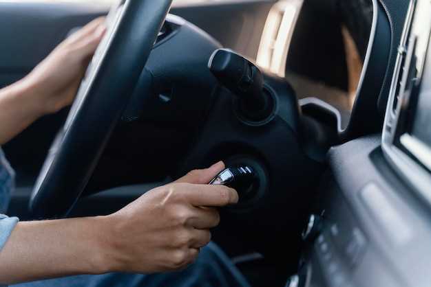 Установка кнопки старт-стоп на авто