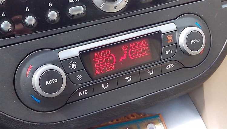 Подготовка