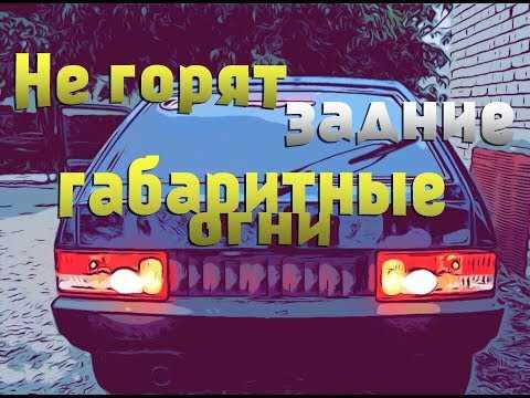 Влияние наработки авто на такие неисправности: что ожидать