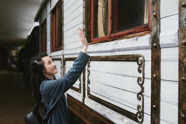 Финишная отделка и защита от влаги