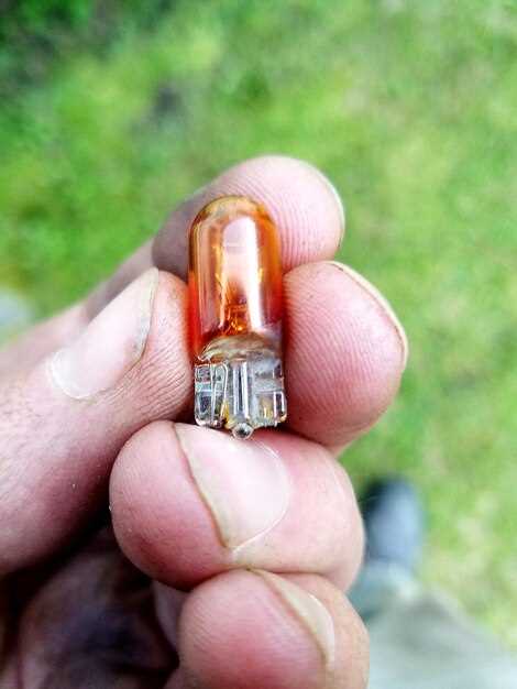 Проверка исправности текущей лампы