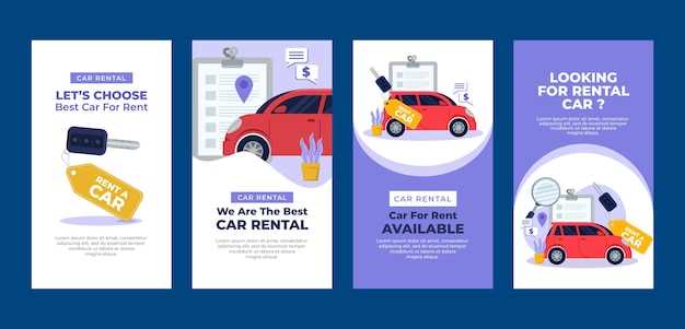 Демонтаж старого цилиндра