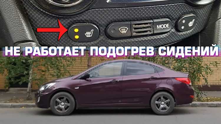 Распространенные ошибки при установке зеркала