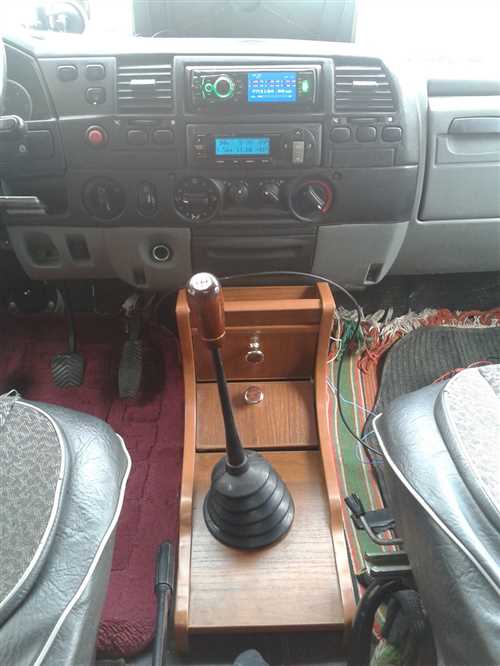 Установка