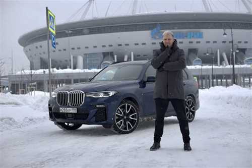 Бензиновый