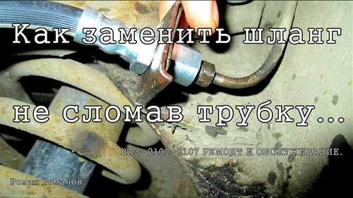 Метод