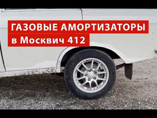 Рекомендации