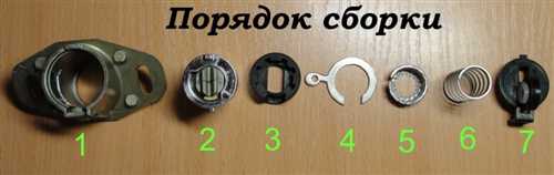 Проверьте
