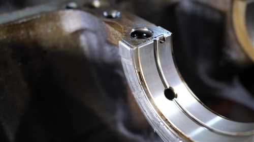 Неисправность