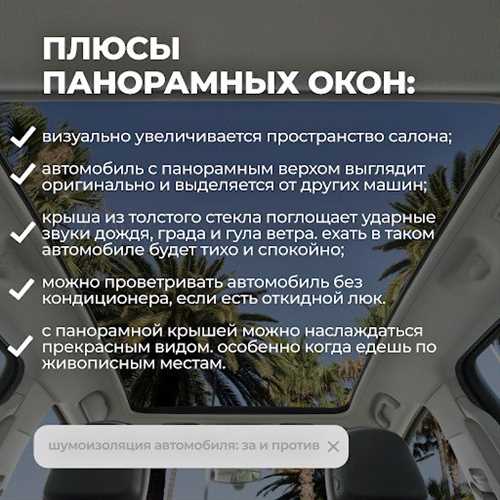 Созерцание