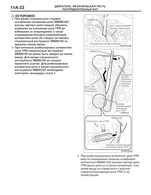 Определение