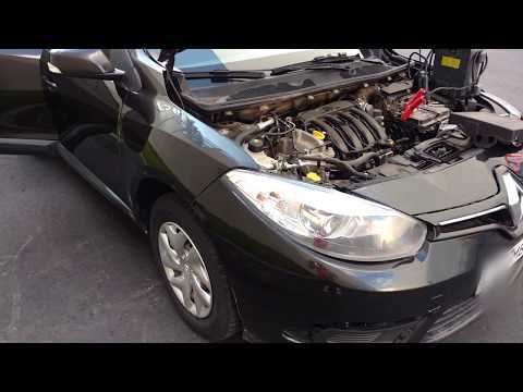 Расположение