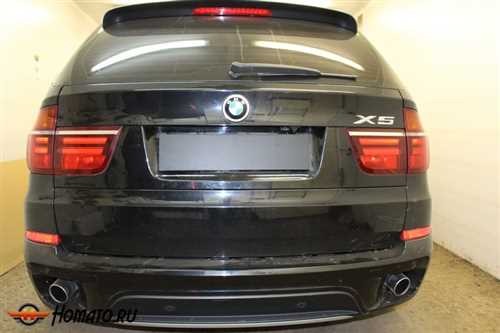 Дополнительные